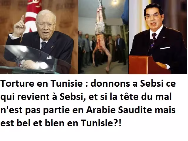 رسم أو ملصق مرفق بمقال «Une petite fouille dans les égouts de l’histoire,.. ou donnons à Sebs…» من أرشيف م الحيط