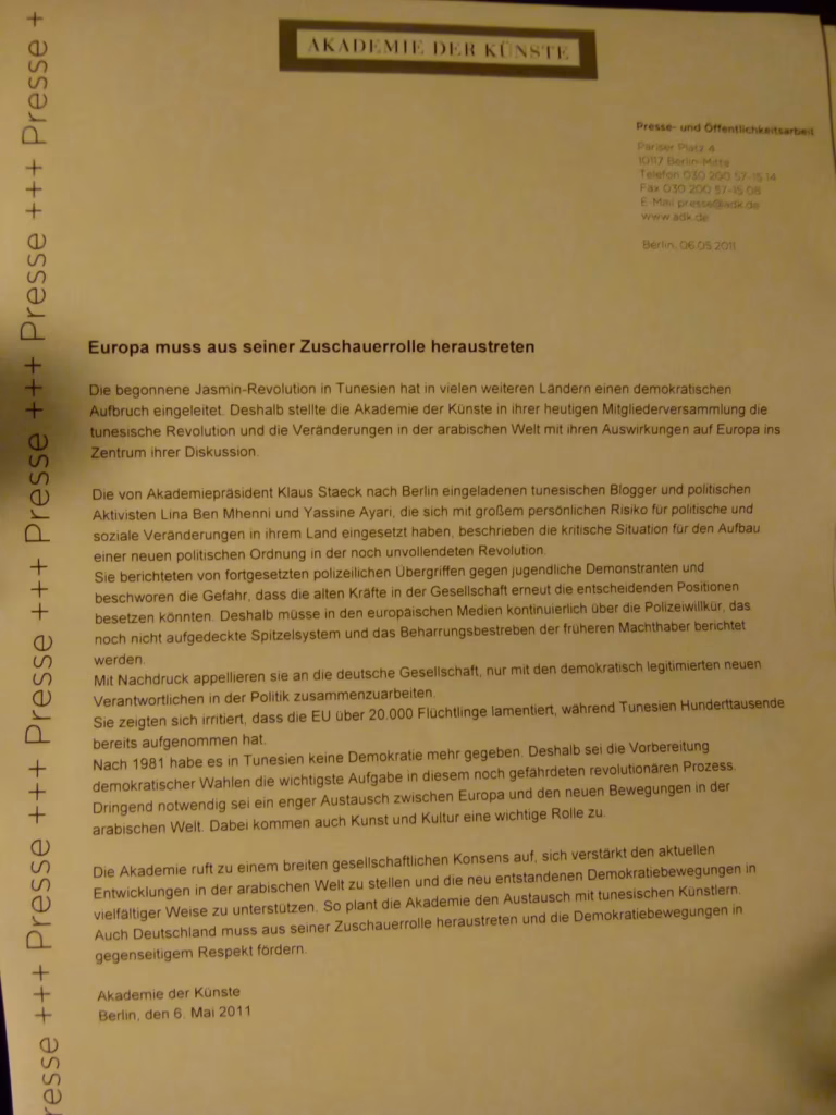 رسم أو ملصق مرفق بمقال «Intervention a la Akademie der Künste Berlin» من أرشيف م الحيط