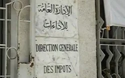 هاو الأساتذة بش يعملو إضراب