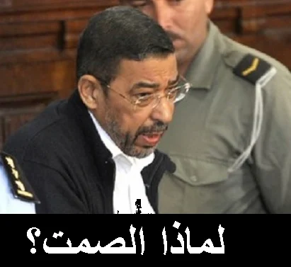 العميد مروان بوقرة.. سر الإختفاء
