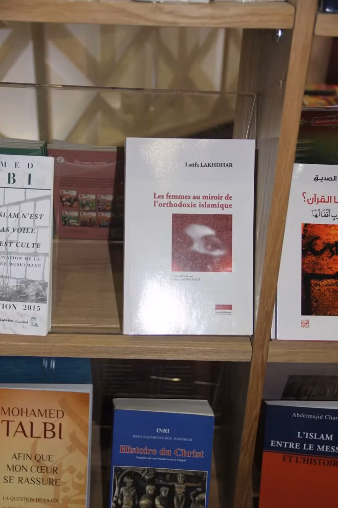 مشهد ميداني مرفق بمقال «تونس ضيف شرف معرض جنيف الدولي للكتاب : المهزلة!» من أرشيف م الحيط