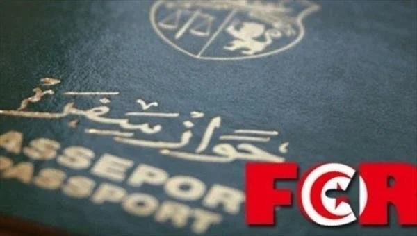 مقترح قانون يتعلق  بضبط الامتيازات الجبائية لفائدة التونسيين المقيمين بالخارج وشروط منحها